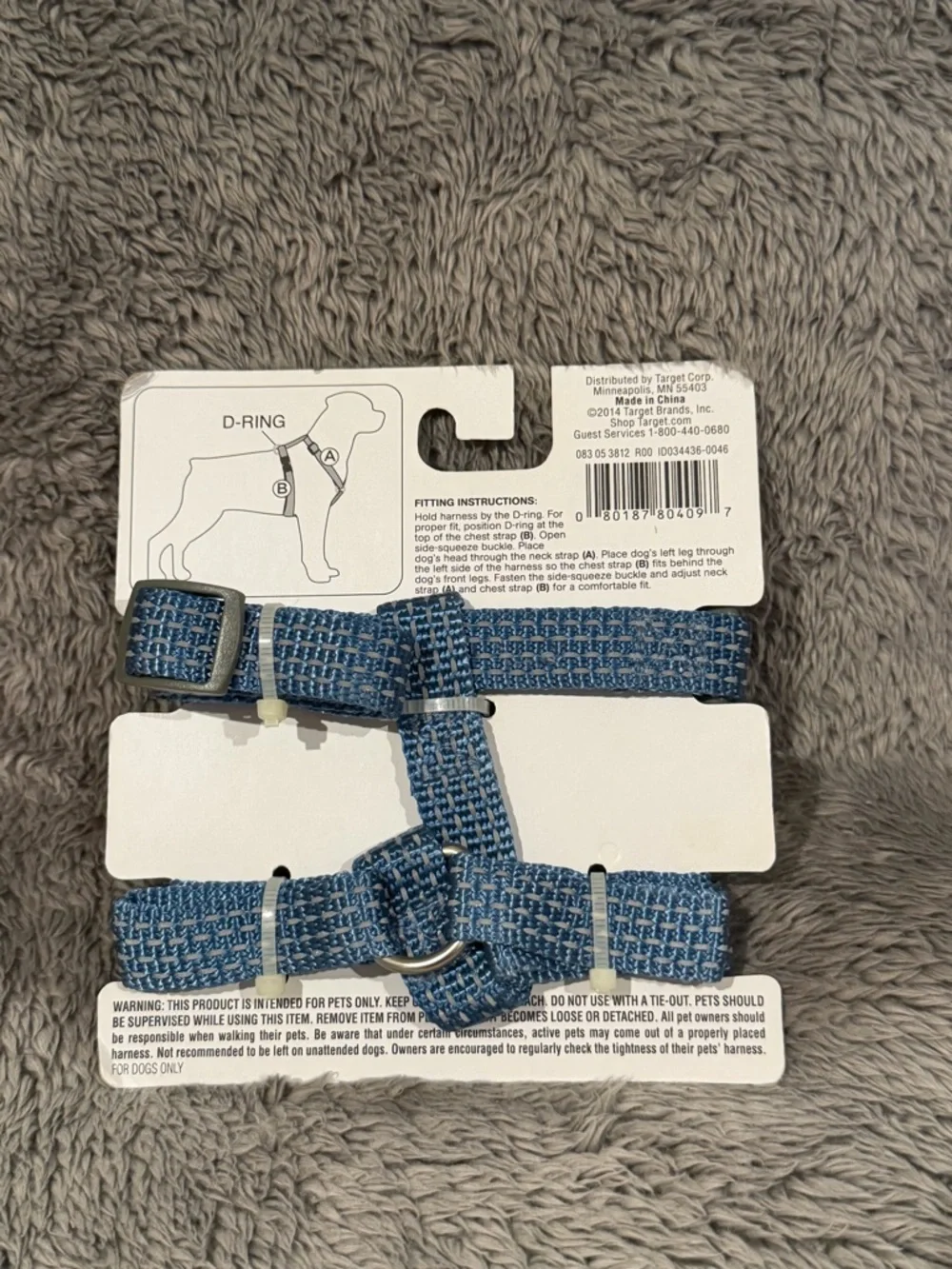 NWT Boots & Barkley Reflective Adjustable Dogs Harness - Denim Blue